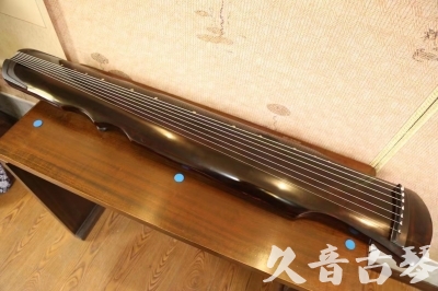 嘉兴市●久音古琴  ●今日推荐20230529  [顶级演奏伏羲]