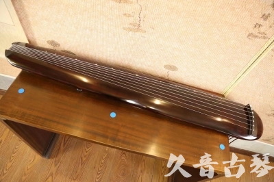 嘉兴市●久音古琴  ●今日推荐  20230602[高级精品演奏混沌式]