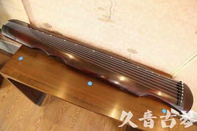 嘉兴市●久音古琴  ●今日推荐  20230602[顶级演奏伏羲]