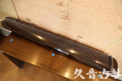 嘉兴市●久音古琴  ●佳品推荐  20230607[顶级演奏绿绮式]