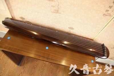 嘉兴市●久音古琴  ●今日推荐20230620 [高级精品演奏混沌式]