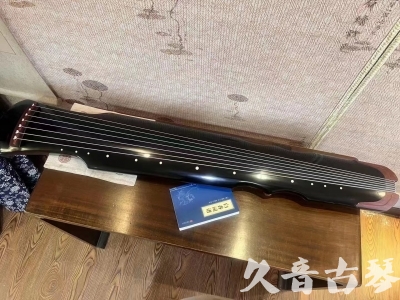 嘉兴市●久音古琴  ●新品推荐20230706  [高级精品演奏伏羲式]