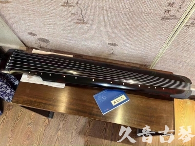 嘉兴市●久音古琴  ●今日推荐 20230721 [高级精品演奏仲尼式]