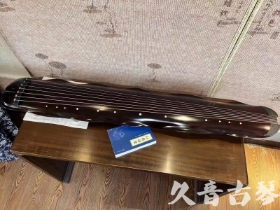 嘉兴市●久音古琴  ●今日推荐  20230725[高级精品演奏级蕉叶式]