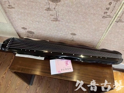 嘉兴市●久音古琴  ●今日推荐20230726  [收藏级蕉叶式]（老师必选）