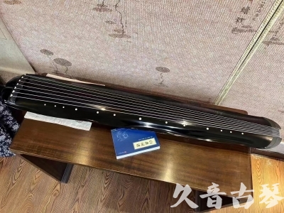 嘉兴市●久音古琴  ●今日推荐  20230727[顶级演奏蕉叶式]（老师必选）