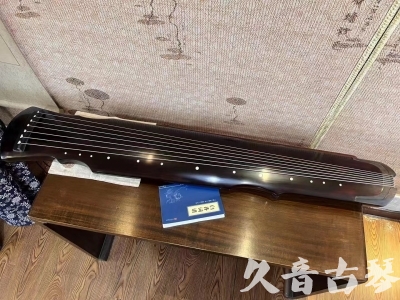 嘉兴市●久音古琴  ●今日推荐20230728  [顶级演奏灵机]