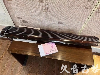 嘉兴市●久音古琴  ●今日推荐20230811  [收藏级蕉叶式]（老师必选）