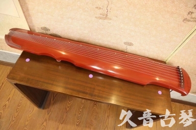 嘉兴市●久音古琴  ●典藏系列 20230817 [红洒金伏羲]