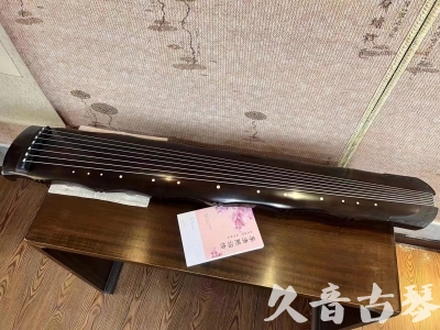 嘉兴市●久音古琴  ●典藏系列20230819  [收藏级竹节]
