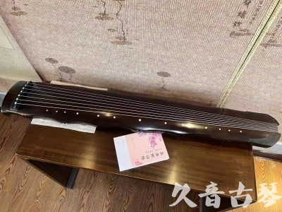 嘉兴市●久音古琴  ●典藏系列20230927 [收藏级竹节]