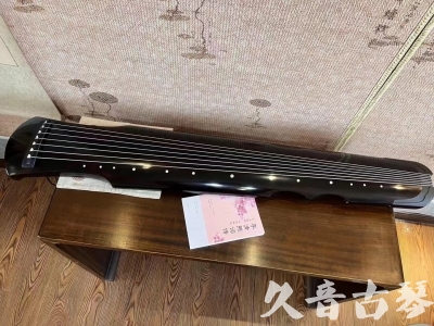 嘉兴市●久音古琴  ●今日推荐 2023 [收藏级伏羲式]（老师必选）