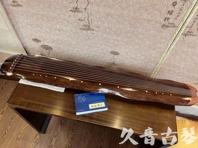 嘉兴市●久音古琴  ●今日推荐  20231023【冰丝断纹蕉叶】