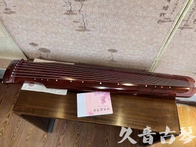 嘉兴市●久音古琴  ●今日推荐 20231024 [收藏级仲尼式]（升级必选）