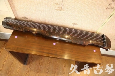 嘉兴市●久音古琴  ●臻品推荐 20231106 [犀牛皮纹伏羲式]