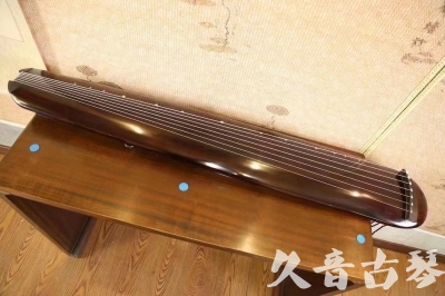 嘉兴市●久音古琴  ●今日推荐20231123  [高级精品演奏混沌式]