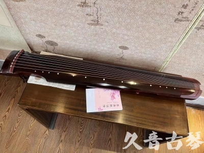 嘉兴市●久音古琴  ●今日推荐 20231129 [洒金仲尼]（无人抗拒）