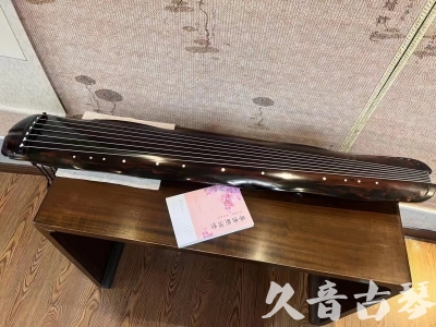 嘉兴市●久音古琴 ●今日推荐 [收藏级蕉叶式]20240111（老师必选）