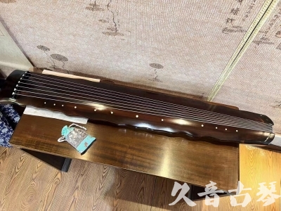 嘉兴市●久音古琴  ●今日推荐 20240119 [高级精品演奏级落霞]
