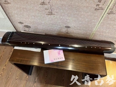 嘉兴市●久音古琴  ●佳品推荐  20240125[收藏级绿绮式]