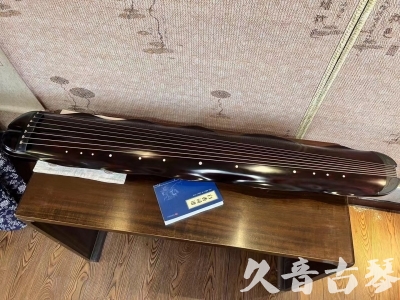 嘉兴市●久音古琴  ●今日推荐 20240202 [高级精品演奏级蕉叶式]
