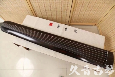嘉兴市●久音古琴  ●今日推荐20240204 [高级演奏正和]