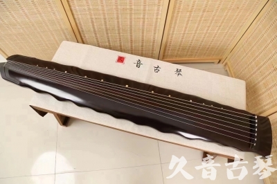 嘉兴市●久音古琴  ●今日推荐20240226  [高级演奏级落霞]