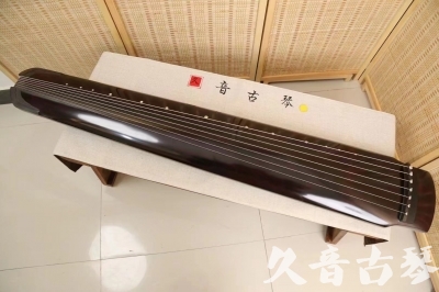 嘉兴市●久音古琴  ●佳品推荐20240622  [顶级演奏绿绮式]