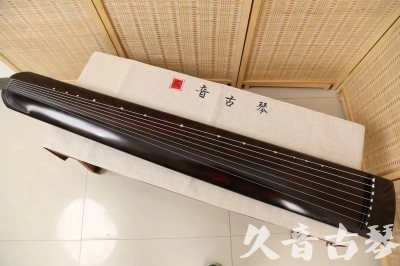 嘉兴市●久音古琴  ●今日推荐20240624 [高级演奏正和]