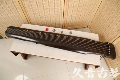 嘉兴市●久音古琴  ●限量款式 20240627 [精品演奏仲尼式]