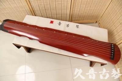 嘉兴市●久音古琴  ●典藏系列 20240706 [红洒金伏羲]