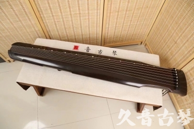 嘉兴市●久音古琴  ●限量款式 20240903 [精品演奏仲尼式]