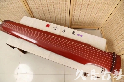 嘉兴市●久音古琴  ●典藏系列20240918  [红洒金仲尼式]