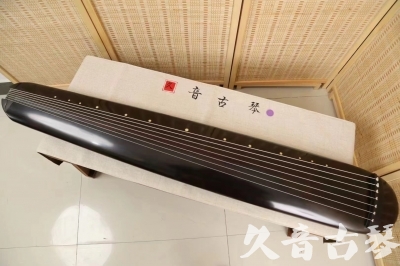 嘉兴市●久音古琴  ●今日推荐 20240918 [收藏级混沌式]